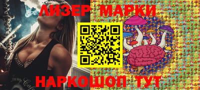 альфа пвп VHQ Балаково