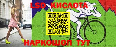 СК Владивосток