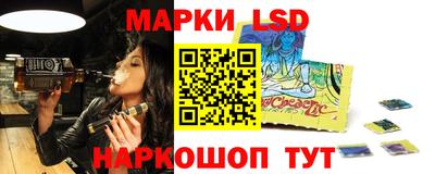 СК Берёзовский