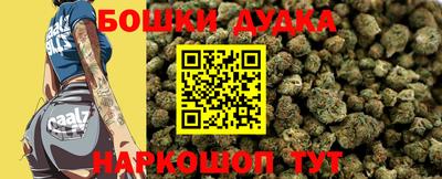 альфа пвп VHQ Балаково