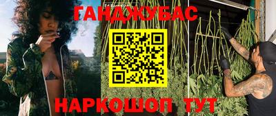 альфа пвп VHQ Балаково