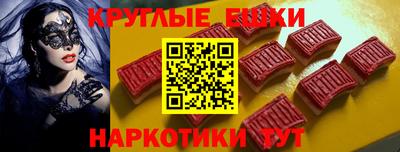 a pvp Бийск