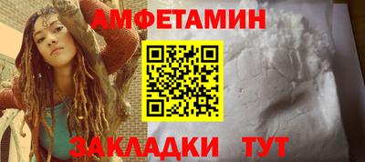 гашиш Владикавказ