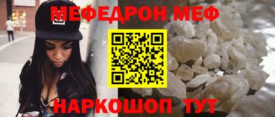 ALPHA PVP Владимир