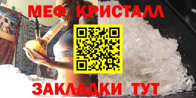 гашиш Владикавказ